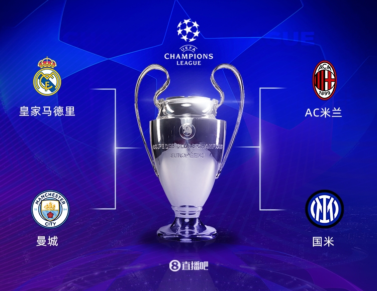 即便热那亚 即便热那亚